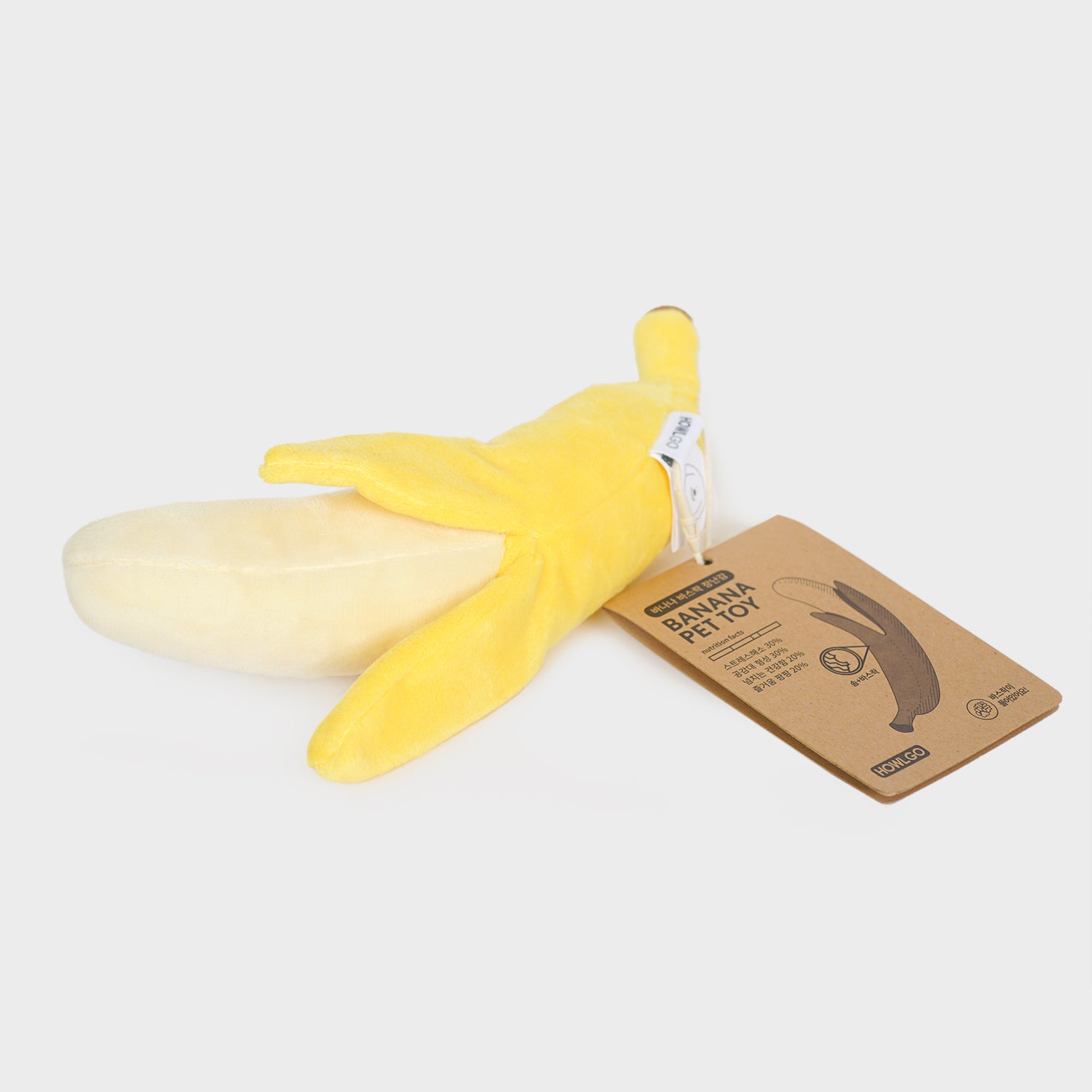 Dog banana cheap toy