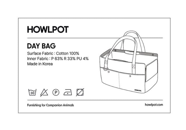 Day Bag  (Clay) - Howlpotusa