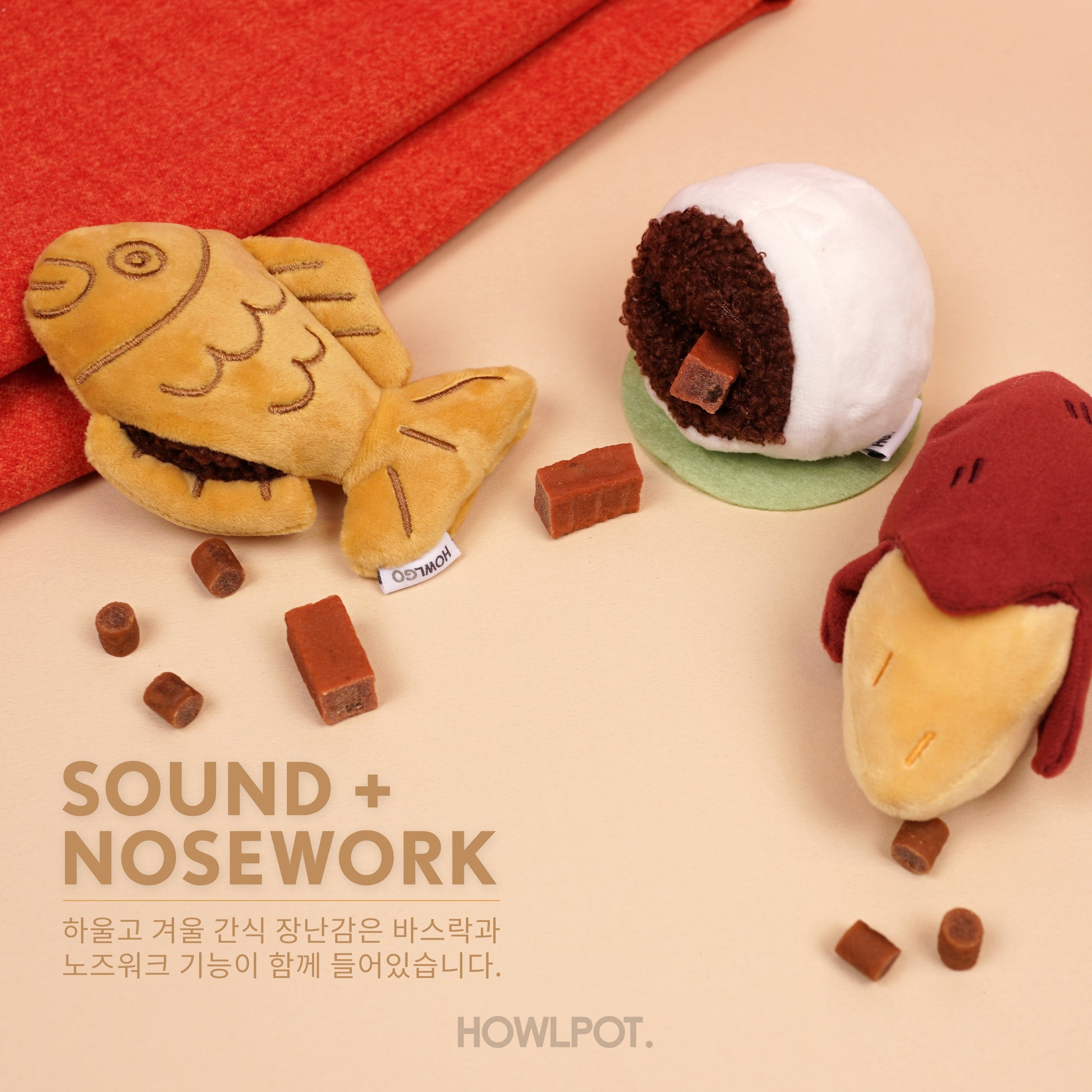 Fish Bread Nosework Toy - Howlpotusa